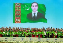 Held an awarding ceremony of the youth prize of the Turkmenistan