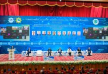 “Sanly innowasion tehnologiýalaryň geljegi we ylym-bilim ulgamyna ornaşdyrylyşy” atly halkara ylmy-amaly maslahat we sergi geçirildi