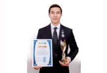 A student from Turkmenistan has won the international competition “Best Student of the Turkic Peoples”