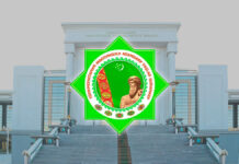 Türkmenistanyň Ýaşlar baýragynyň eýeleri sylaglanar