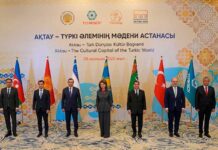 TÜRKSOÝ-a agza döwletleriň Medeniýet ministrleriniň Hemişelik Geňeşiniň mejlisi geçirildi