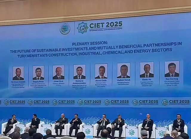 cement-ciet-2025-awaza-цемент