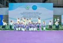 Bütindünýä çagalar güni mynasybetli çäre geçirildi