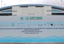 В Туркменистане стартовали международная конференция и выставка CIET 2025