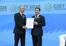 Город Аркадаг был отмечен наградой на конференции CIET 2025 в Авазе