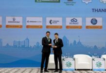 В Авазе завершила свою работу Международная конференция и выставка CIET-2025