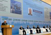 Нефтегазовый университет делает шаг к водородному будущему Туркменистана