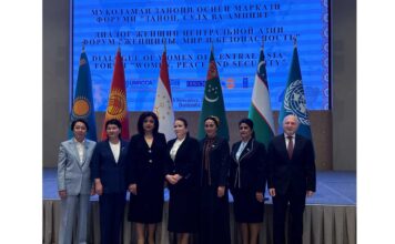 Парламентарии Туркменистана участвовали в заседании Диалога женщин-лидеров ЦА в Душанбе