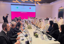 Dohada Söwda-ykdysady hyzmatdaşlyk boýunça hökümetara türkmen-katar toparynyň nobatdaky mejlisi geçirildi