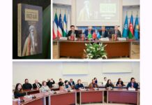 В Анкаре презентовали книгу о великом туркменском поэте Довлетмаммеде Азади