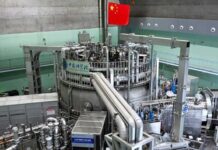 Hytaý 2027-nji ýyla çenli “emeli Güni” işe girizer