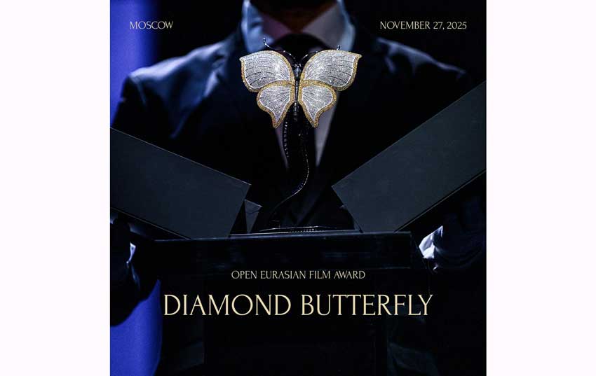 eurasian-film-awards-diamond-butterfly-moscow