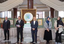 Aşgabatda Eýranyň miniatýura we altyn çaýyp bezemek sungatlarynyň ussatlyk sapaklarynyň açylyş dabarasy geçirildi