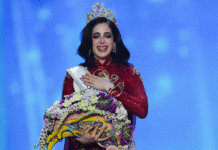 2025-nji ýylyň Älem gözeli