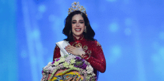 2025-nji ýylyň Älem gözeli