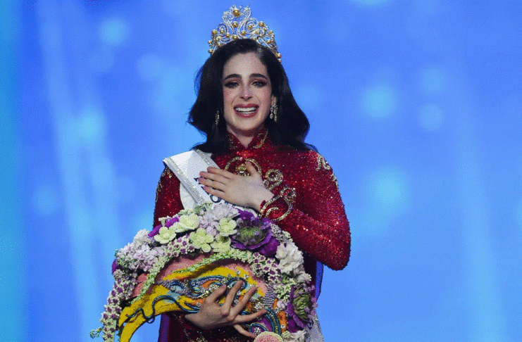 2025-nji ýylyň Älem gözeli