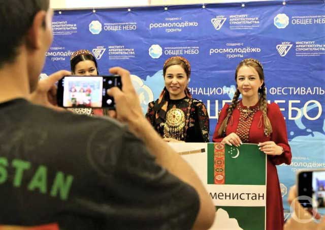 festiwal-turkmen-students-studing-russia-фестиваль