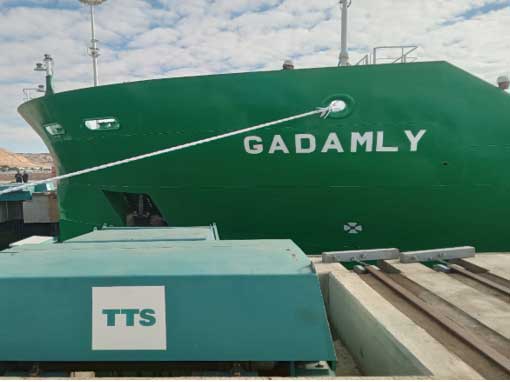 gadamly-gami-denze-goyberis-ship