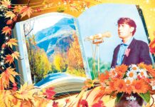 Ýazyň hem güýzüň şahyry