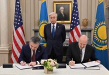 Özara düşünişmek baradaky Ähtnama gol çekildi