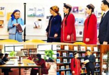 В Туркменской консерватории прошла экскурсия «Путешествие в мир книг»