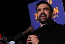 Мамдани объявил о своей победе на выборах мэра Нью-Йорка