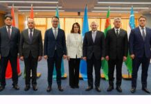 Merkezi Aziýa ýurtlarynyň Daşary işler ministrleriniň orunbasarlarynyň 15-nji duşuşygy geçirildi