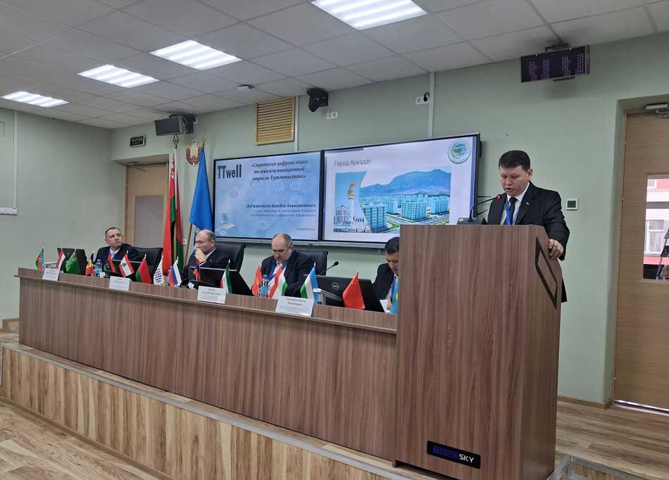 minsk-belarus-turkmen-минск