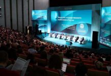 Türkmenistanyň wekiliýeti döwlet dolandyryşy meselelerine bagyşlanan II halkara ylmy-amaly maslahatyna gatnaşdy