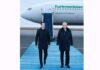 Начался государственный визит Президента Туркменистана в Казахстан