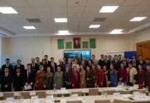 ПРООН и Туркменистан запускают программу цифровых навыков для госслужащих