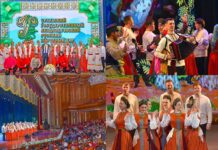 Uralyň hor topary Aşgabatda çykyş etdi