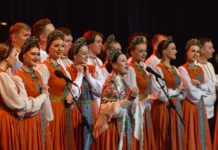 В Ашхабаде прошли выступления Уральского русского народного хора