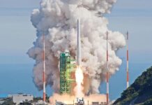 Koreýa Respublikasy kosmos döwleti bolmak niýetini mälim etdi