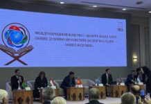 Министр культуры Туркменистана участвует на Международном конгрессе в Ташкенте