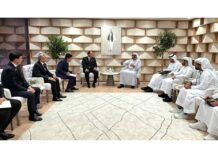 Делегация Туркменистана приняла участие в Международной нефтегазовой выставке и конференции ADIPEC-2025