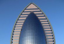 В туркменской столице стартовал проект по финансированию охраны природы