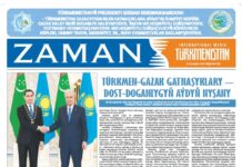 Zaman Türkmenistan PDF 28-11-2025