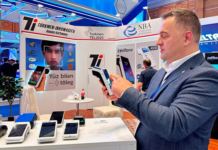 Туркмен-Инновация показала новые платежные терминалы