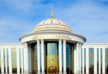 Студенты Туркменистана приглашаются на ежегодные предметные конкурсы