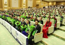 В Ашхабаде наградят лауреатов Молодежной премии Туркменистана