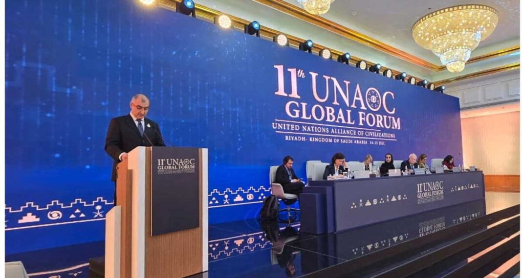 11th-unaoc-global-forum-un