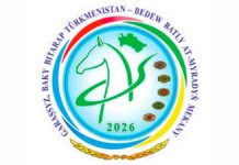 2026-njy ýyl: «Garaşsyz, baky Bitarap Türkmenistan — bedew batly at-myradyň mekany» ýyly diýlip yglan edildi