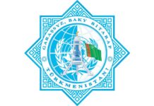 Halkara parahatçylyk we ynanyşmak ýylyna (2025-nji ýyl), Halkara Bitaraplyk gününe we Türkmenistanyň hemişelik Bitaraplygynyň 30 ýyllygyna bagyşlanan halkara forumyň Aşgabat Jarnamasy