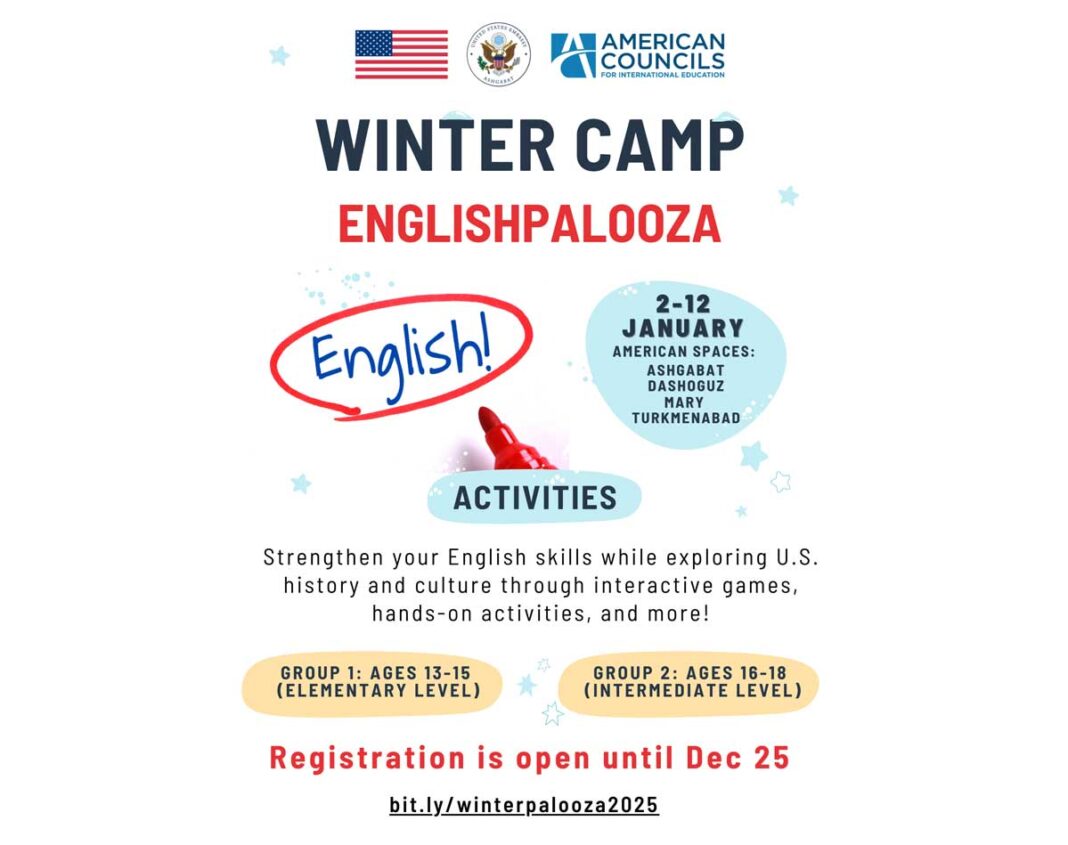 EnlgihPalooza-Winter-Camp