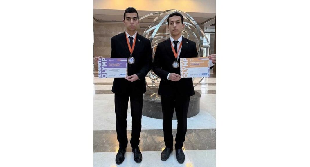 International-achievements-of-Turkmen-students-in-mathematics-competitions-in-the-Russian-Federation