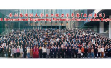 Туркменистан стал призером олимпиады по теоретической механике