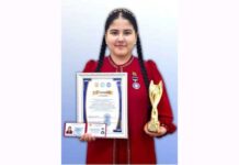 Студентка из Туркменистана получила звание «Лучший студент тюркских народов»