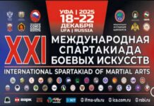 Спортсмен из Туркменистана завоевал шесть золотых медалей