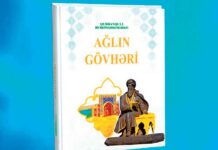 «Hakyda göwheri» – doganlyk gatnaşyklarynyň gymmatly göwheri